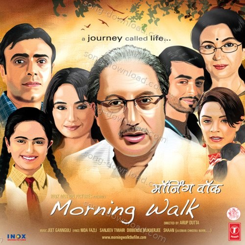 Morning Walk Shaan MP3 Download